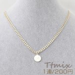 高品質メタルネックレス キヘイチェーン コインチャーム ライトゴールド（1連）