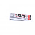 B-700DIY環境保護接着剤 110ML【1ヶ】