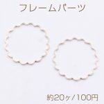 フレームパーツ レース丸 25mm ゴールド【約20ヶ】