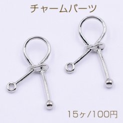 チャームパーツ リボン 1カン 18×21mm ロジウム【15ヶ】