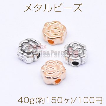 メタルビーズ ローズ 2×5mm【40g(約150ヶ)】