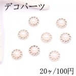 デコパーツ アクリルパーツ レース丸型 パール貼り 12mm ホワイト【20ヶ】