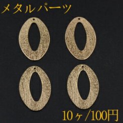 メタルパーツ プレート 抜きオーバル 1穴 38×22mm ゴールド【10ヶ】