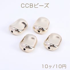 CCBビーズ 不規則オーバル 19×25mm ゴールド（10ヶ）