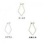 ピアス金具 キドニーワイヤー4