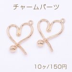 チャームパーツ ハートフレーム 丸玉付き 21×30mm ゴールド【10ヶ】