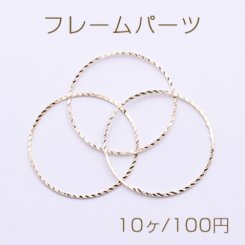 フレームパーツ ローレット 丸型 40mm ゴールド【10ヶ】