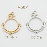1円おまけ商品レジン枠 チャーム 錨 1カン 32×41mm【1ヶ】 ※1000円以上 いずれか3点まで 単独注文不可