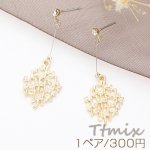 リーフピアス ピアノ線 ストーンポストピアス【1ペア】