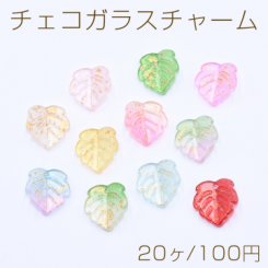 チェコガラスチャーム 金箔入り リーフ 1穴 14×15mm 20個入