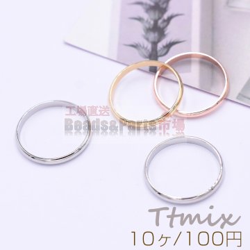 ファッションリング 指輪 No.3 幅約2mm【10ヶ】