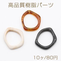 高品質樹脂パーツ 不規則フレーム 1穴 30×37mm【10ヶ】