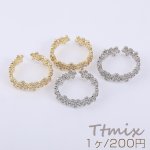 ジルコニアリング 指輪 フラワー 幅約6mm【1ヶ】