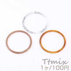 樹脂バングル 幅約4mm【1ヶ】