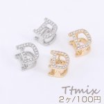 デザインピアス アルファベットD ジルコニア付き 9×10×11mm【2ヶ】