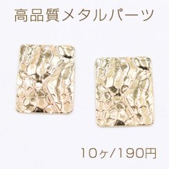 高品質メタルパーツ プレート 模様入り長方形 1穴 14×18mm ゴールド【10ヶ】