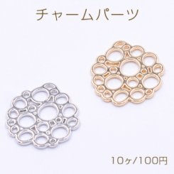 チャームパーツ デザイン 丸型 20×20mm【10ヶ】