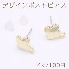 デザインポストピアス クローバー 1カン 9×12mm ゴールド【4ヶ】