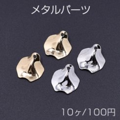 メタルパーツ 花びら 1穴 15×16mm【10ヶ】