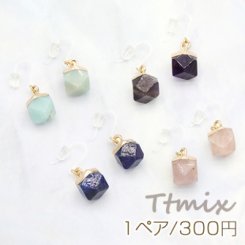 天然石樹脂ピアス 樹脂フックピアス 丸型多面カット【1ペア】
