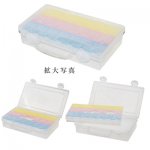 パーツケース 角 11※メール便不可
