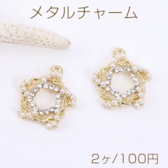 メタルチャーム 星型 パール＆石付き 19×22mm ゴールド【2ヶ】