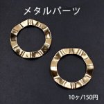 メタルパーツ プレート 波型丸枠 穴なし 35×35mm ゴールド【10ヶ】