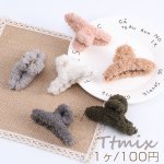 ボンボン付きアクリルバンスクリップ ヘアアクセサリー 3.5×7.5cm（1ヶ）