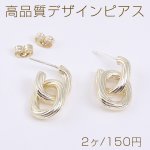 高品質デザインピアス オーバルフープ 2連 12×23mm ライトゴールド（2ヶ）