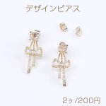 高品質デザインピアス ジルコニアピアス リボンピアス 11×28mm ゴールド（2ヶ）