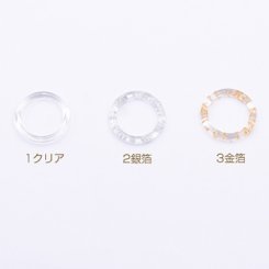 高品質樹脂パーツ リング 丸フレーム 穴なし 25mm クリア【10ヶ】