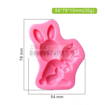 シリコンモールド ウサギ ピンク 54X78X15mm【3ヶ】