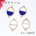 エポチャーム レジン枠 楕円 2カン付 ゴールド【5ヶ】