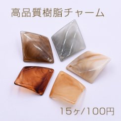 高品質アクリルチャーム プレート 変形菱形 1穴 32×40mm【15ヶ】
