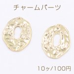チャームパーツ 中抜き不規則 1穴 20×26mm ゴールド【10ヶ】