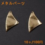 メタルパーツ プレート 変形三角 1穴 16×27mm ゴールド【10ヶ】