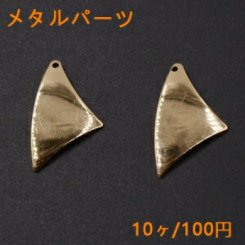 メタルパーツ プレート 変形三角 1穴 16×27mm ゴールド【10ヶ】