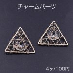 チャームパーツ 三角形 クリアストーン入り 25×25mm ゴールド【4ヶ】