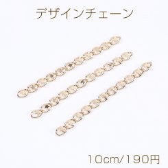 高品質デザインチェーン ハンドメードチェーン オーバル＆星形 7×11mm 16Kゴールドメッキ 色落ちしにくい（10cm）