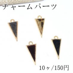 チャームパーツ ふわふわファー付き金属チャーム 長三角1カン【10ヶ】