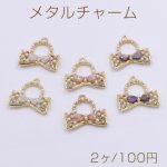 メタルチャーム リボン パール＆石付き 1カン 21×22mm ゴールド【2ヶ】