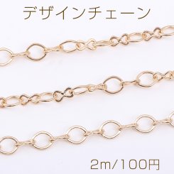 デザインチェーン 8字型1:1チェーン 幅約5mm ゴールド（2m）