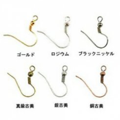 ピアス金具フィッシュフック