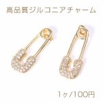 高品質ジルコニアチャーム カブトピン 8×20mm ゴールド【1ヶ】