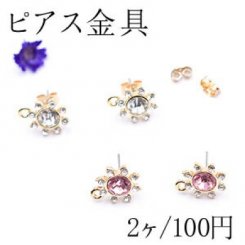 ピアス金具 フラワーA アクリルストーン カン付 ゴールド【2ヶ】