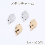 高品質メタルチャーム リーフチャーム 1穴 9×20mm（6ヶ）