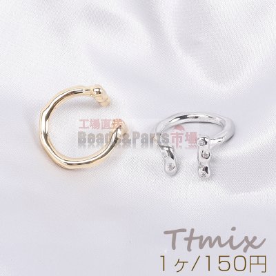 高品質デザインリング 指輪 ジルコニアリング 幅約12.8mm（1ヶ）