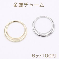 金属チャーム 丸フレーム 18mm【6ヶ】