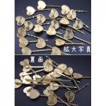 ヘアピン波型 セッティング土台付き ハート ゴールド 100個セット ヘアアクセサリー 髪飾り