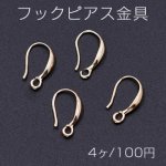 フックピアス金具 9×14mm ゴールド【4ヶ】